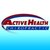 Active Health Chiropractic of Fort Dodge, IA