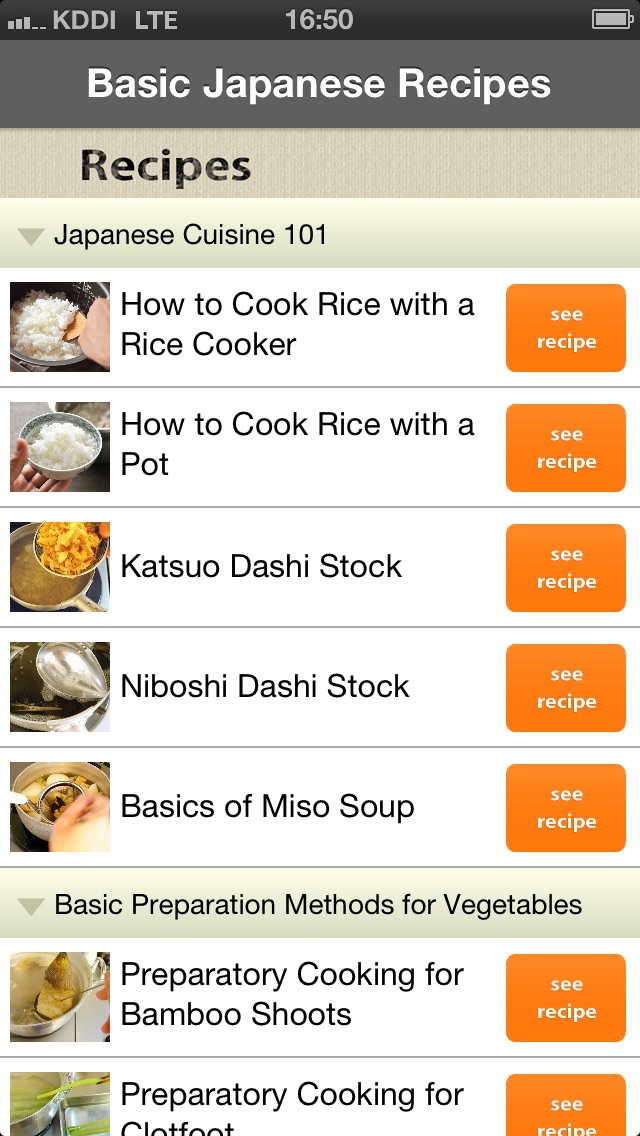 Basic Japanese Recipe... screenshot1
