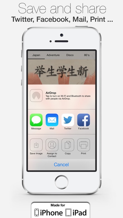 Wallpapers with your Name :: WallNames