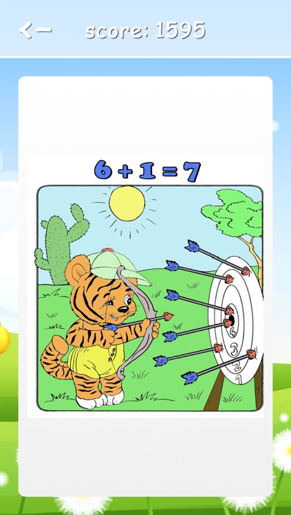 Statlex: Make Your Child Math Genious. Smart educational math game for toddlers and children to study math. Learn digits, counting, arithmetic operators, improve logic and attention in a fun and easy way.