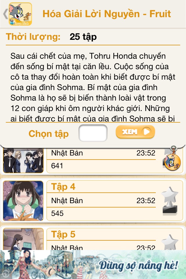 Kho Hoạt Hình screenshot 4