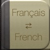 BidBox Vocabulary Trainer: English - French