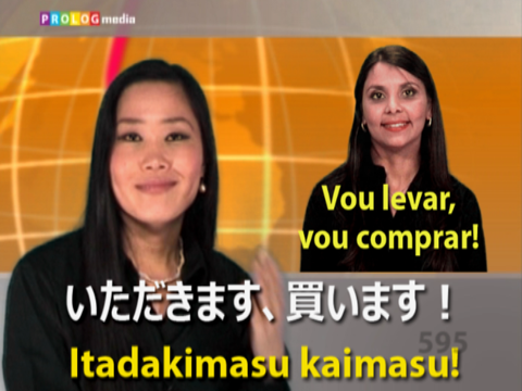 JAPANESE - Speakit.tv (Video Course) (7X008ol) screenshot 4