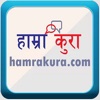 hamrakura.com