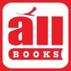 All Books