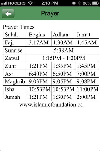 Islamic Foundation of Toronto screenshot 2