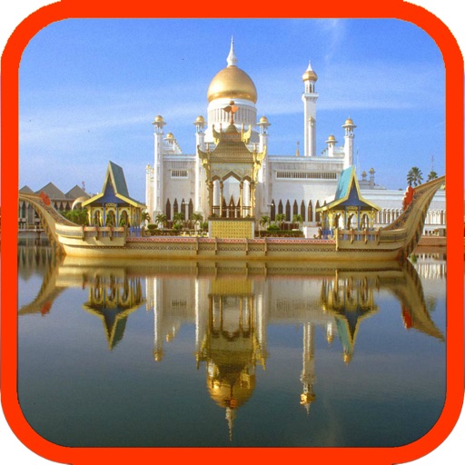 Brunei Hotel Booking Deals