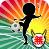 Endless Soccer Juggling