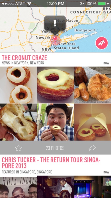 Now - What's happening in the world based on Instagram, Vine, Facebook, Google +