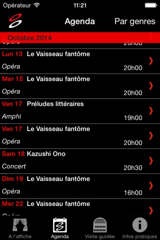 Opéra de Lyon screenshot 2