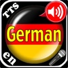 High Tech German vocabulary trainer Application with Microphone recordings, Text-to-Speech synthesis and speech recognition as well as comfortable learning modes.