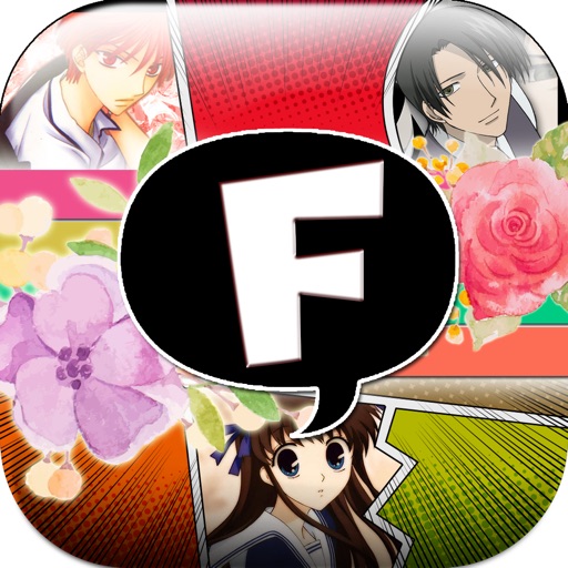 Font Shape Anime & Manga : Text Mask Wallpapers Themes For Pro  – “ Fruits Basket Edition ”