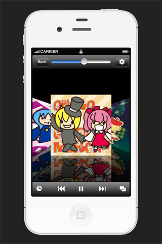 Passcode MP3 Player screenshot 2