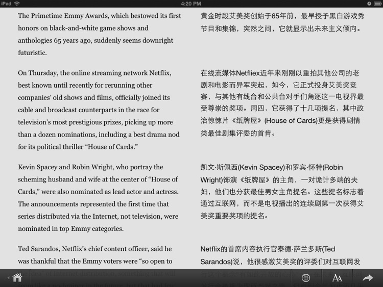 纽约时报 国际生活