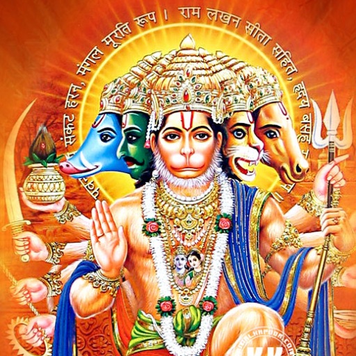 Hanuman Chalisa with Audio and Lyrics icon