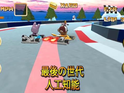 Kartoon Crazy Racingのおすすめ画像5