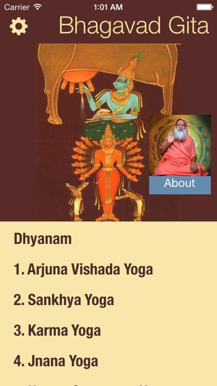 Bhagavad Gita - With Audio and Transliterations in English, Hindi, Telugu, and Kannada
