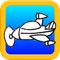 Awesome Gun Shooter: Blast Enemy Planes