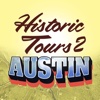 Historic Austin Tours II