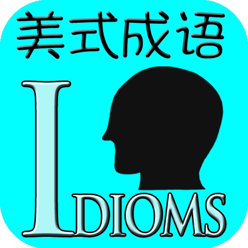 Happy Idioms icon