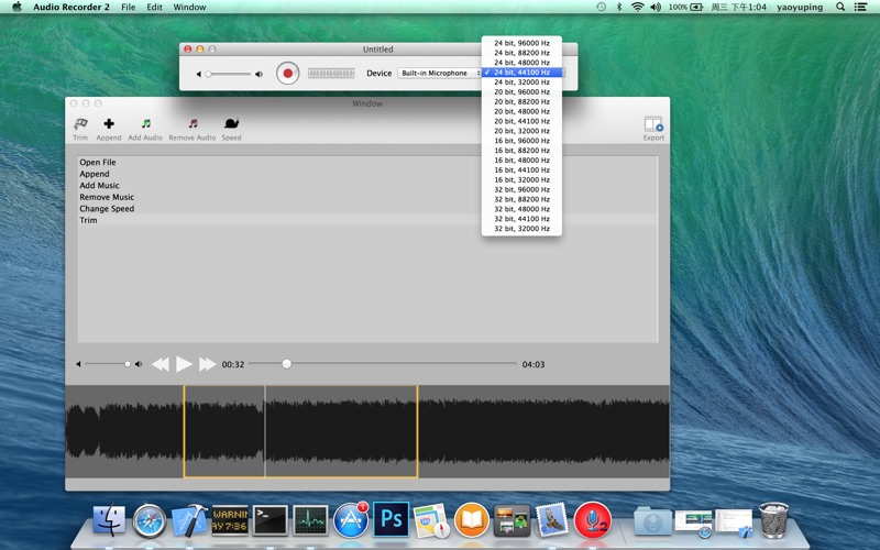 Audio Recorder Lite Screenshot
