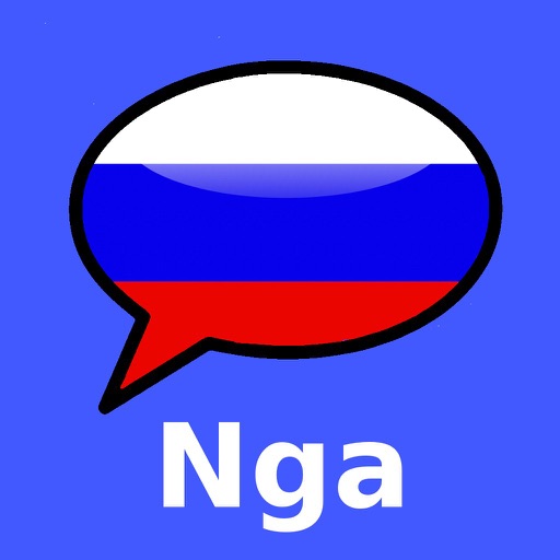 Nga icon