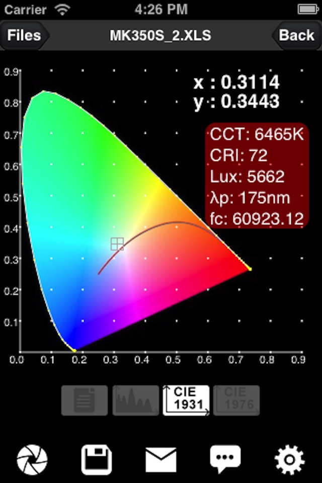 uSpectrum MK350N screenshot 4