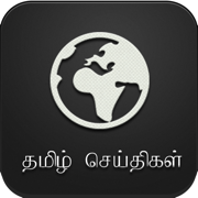 Tamil News app