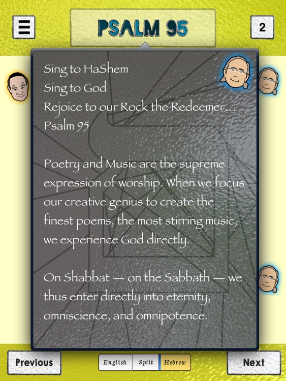 Friday Night Shabbat Service screenshot-3