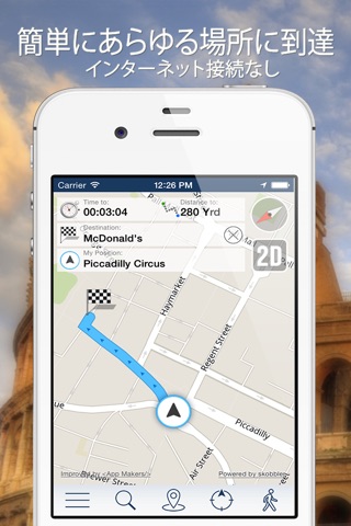 Riyadh Offline Map + City Guide Navigator, Attractions and Transports screenshot 3