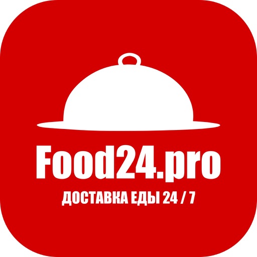 Food24.pro  Доставка еды 24/7 icon