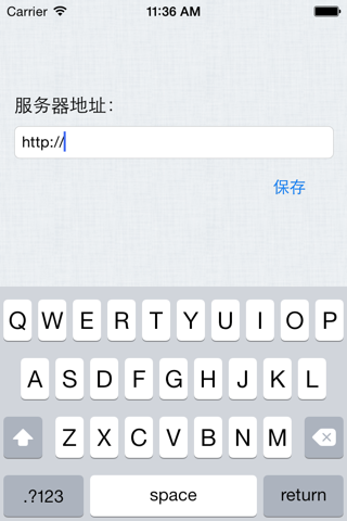 PKPM移动办公 screenshot 2