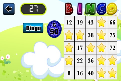 Amazing Bingo With Dogs HD - Play With Cats In The Casino Blitz Of Lucky Vegas Games screenshot 2