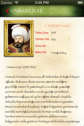 Osmanlılar screenshot 3