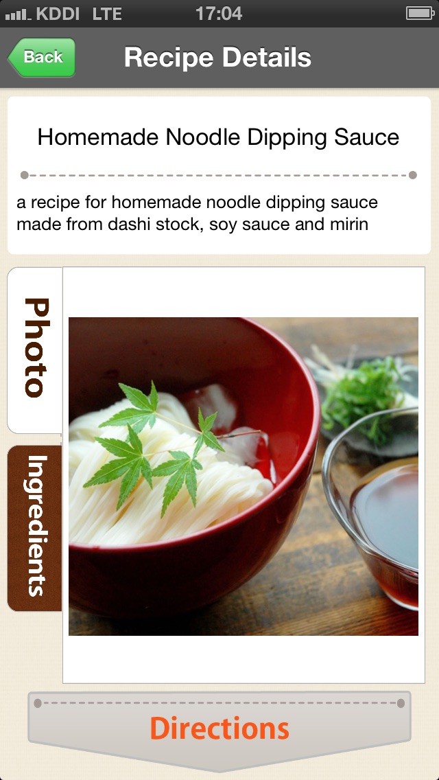 Basic Japanese Recipe... screenshot1