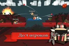 Game screenshot Fight Kub : multiplayer PvP arena online hack