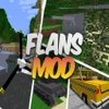 Flans Mod for Minecraft PC : Full Guide for Commands and Instructions