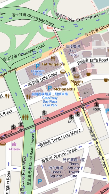 Hong Kong Map- Pocket Hong Kong Travel Guide with offline MTR Underground Metro Map, HK Hong Kong KMB Bus Tram Routes Map, Hong Kong Maps, Hong Kong Street map