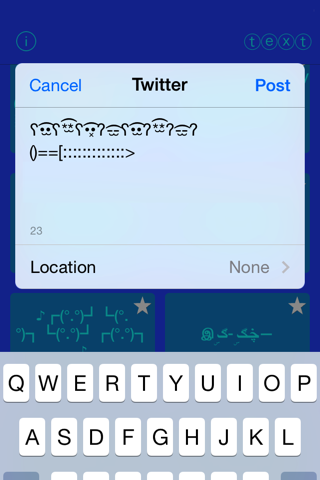 Cool Text Art - Add new style to your messages and status updates with one click! screenshot 4