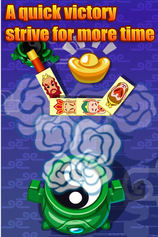 Dominoes Monkey King screenshot 2