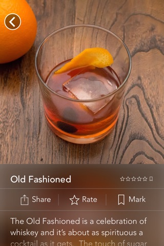 Shakr - Curated Cocktail Guide screenshot 2