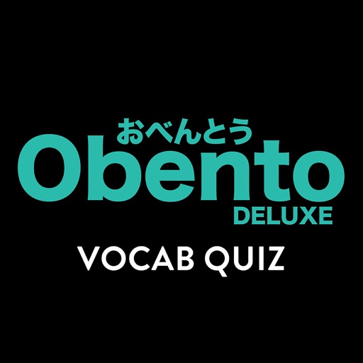 Obento Deluxe icon