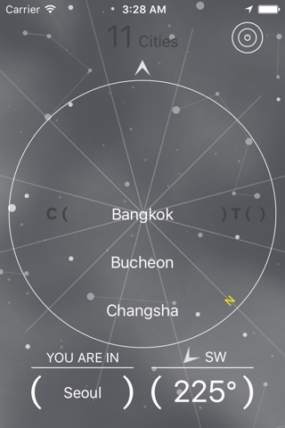 NSEW City Compass screenshot 2