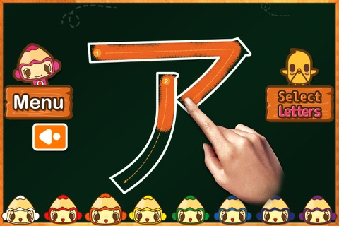 Japanese (Hiragana, Katakana) Writing Reading Practice Full screenshot 2