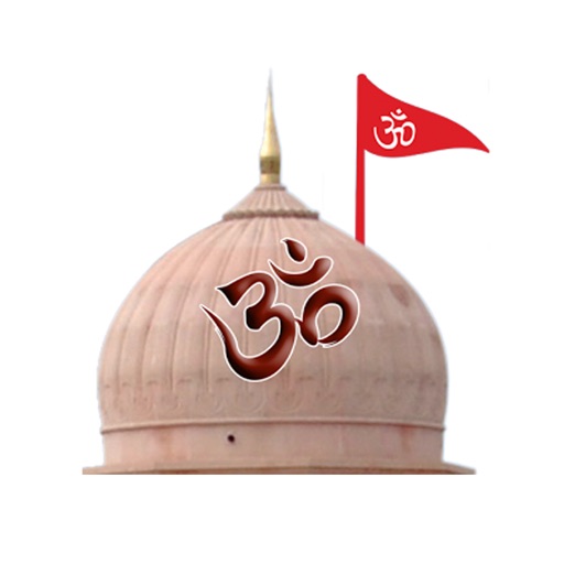 Shri Om Darbar