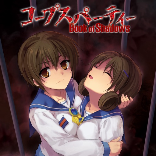 Corpse Party: Book of Shadows icon