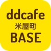 ddcafe