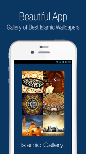 Islamic Wallpapers(圖1)-速報App