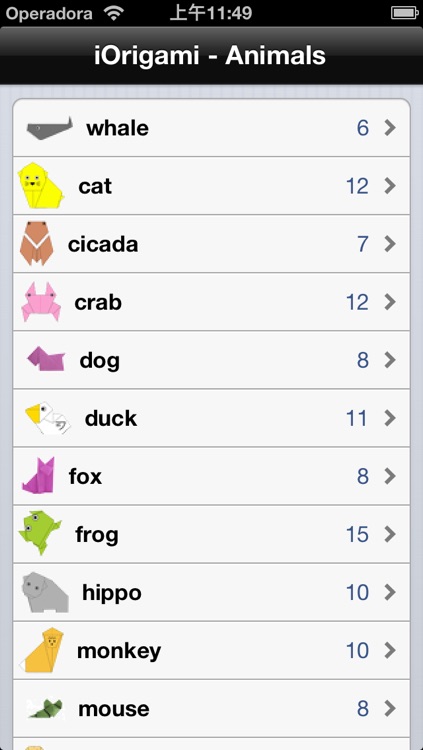 iOrigami - How to make origami animals