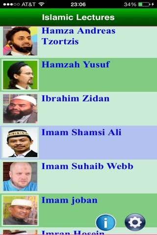 Islamic Lectures screenshot 3